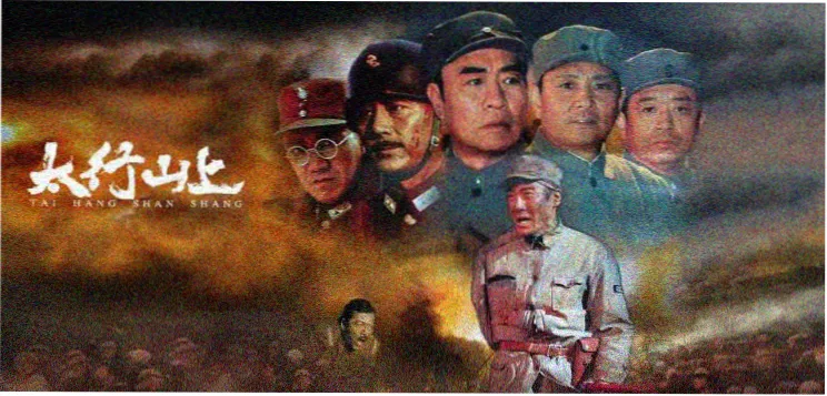 雨林十二时辰儿童自然纪录片剧照