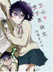 敦煌小画工 儿童美术纪录片海报